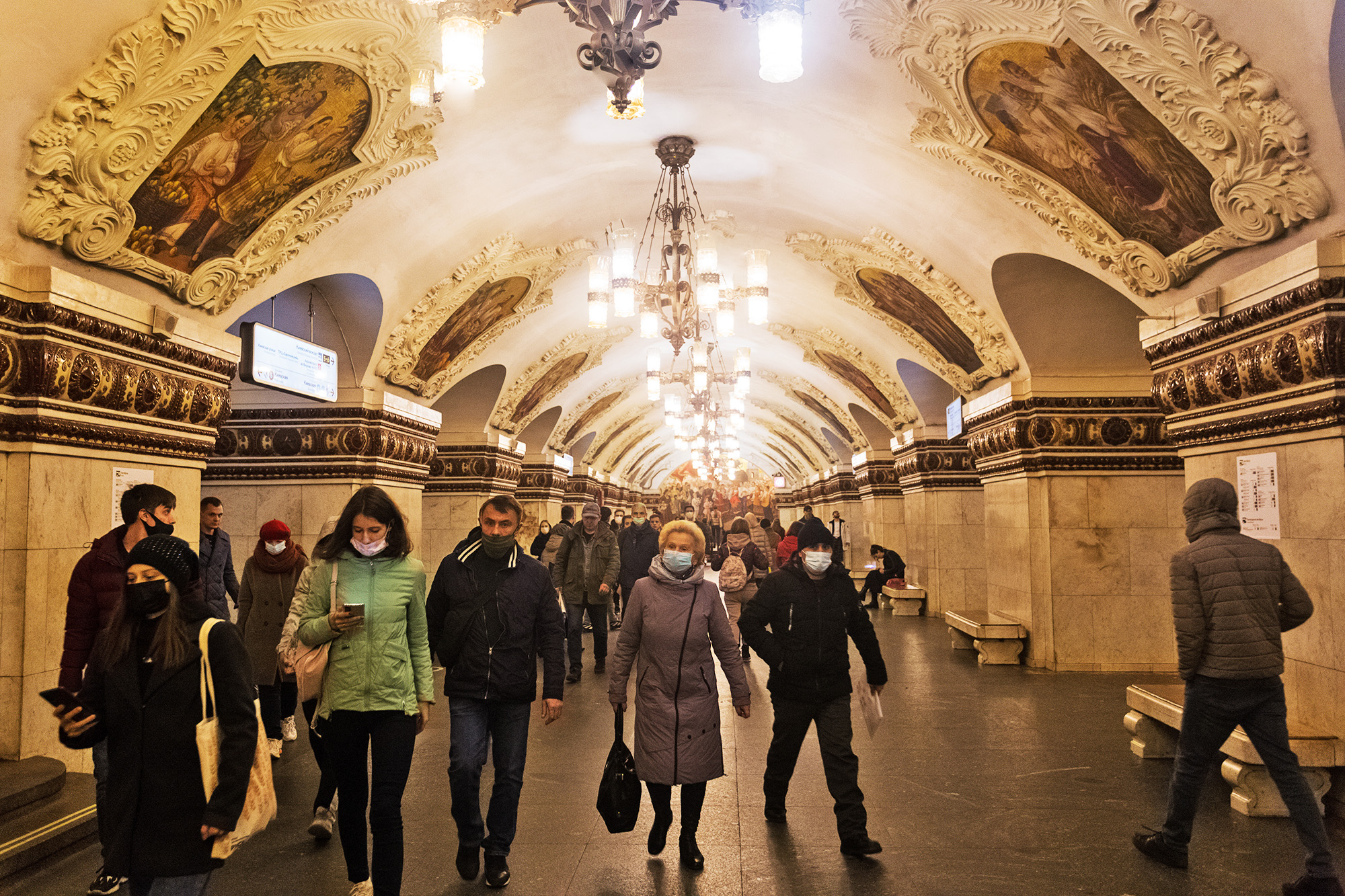 The Moscow Metro