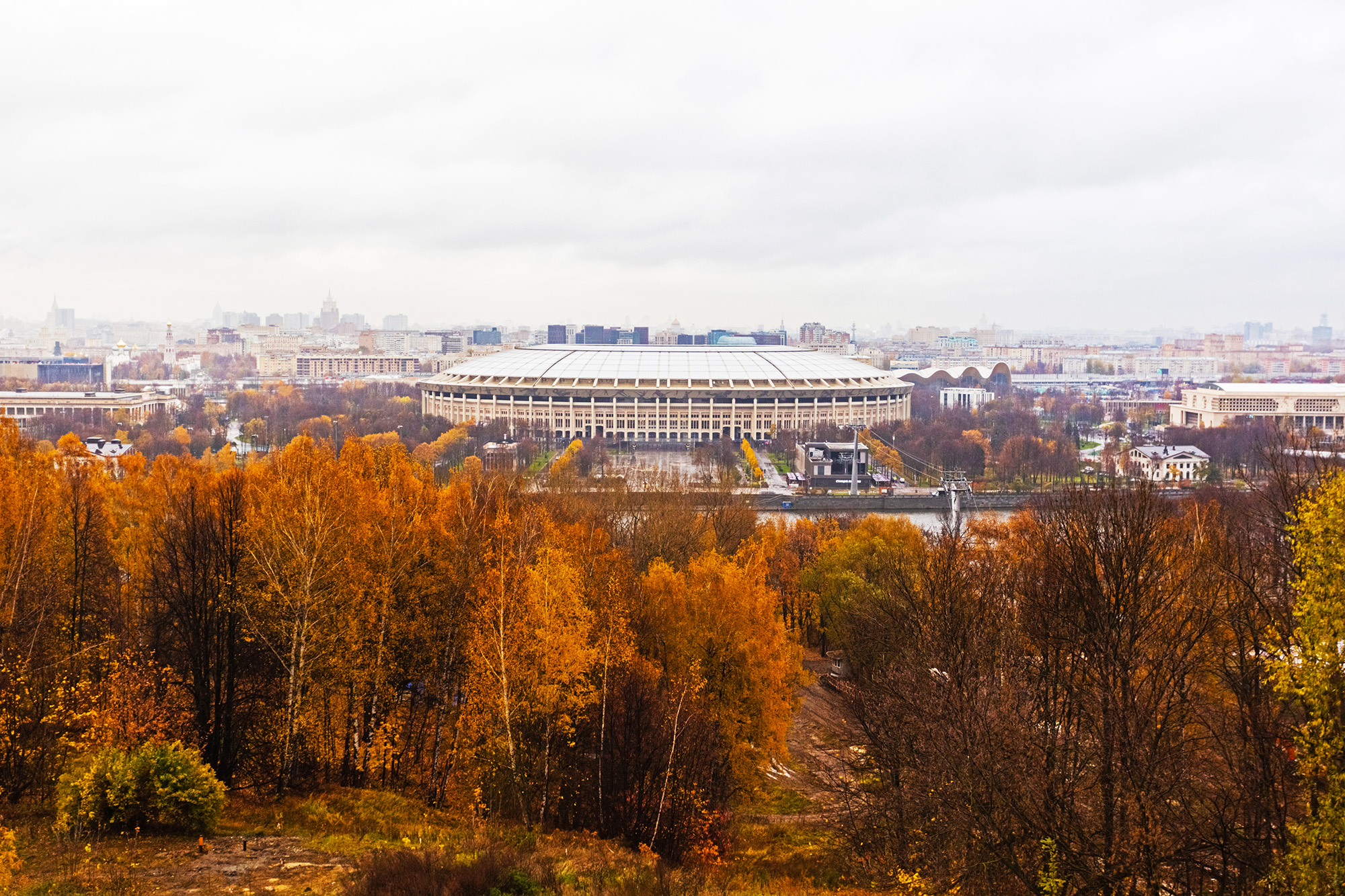 Sparrow Hills in Moscow, Russia