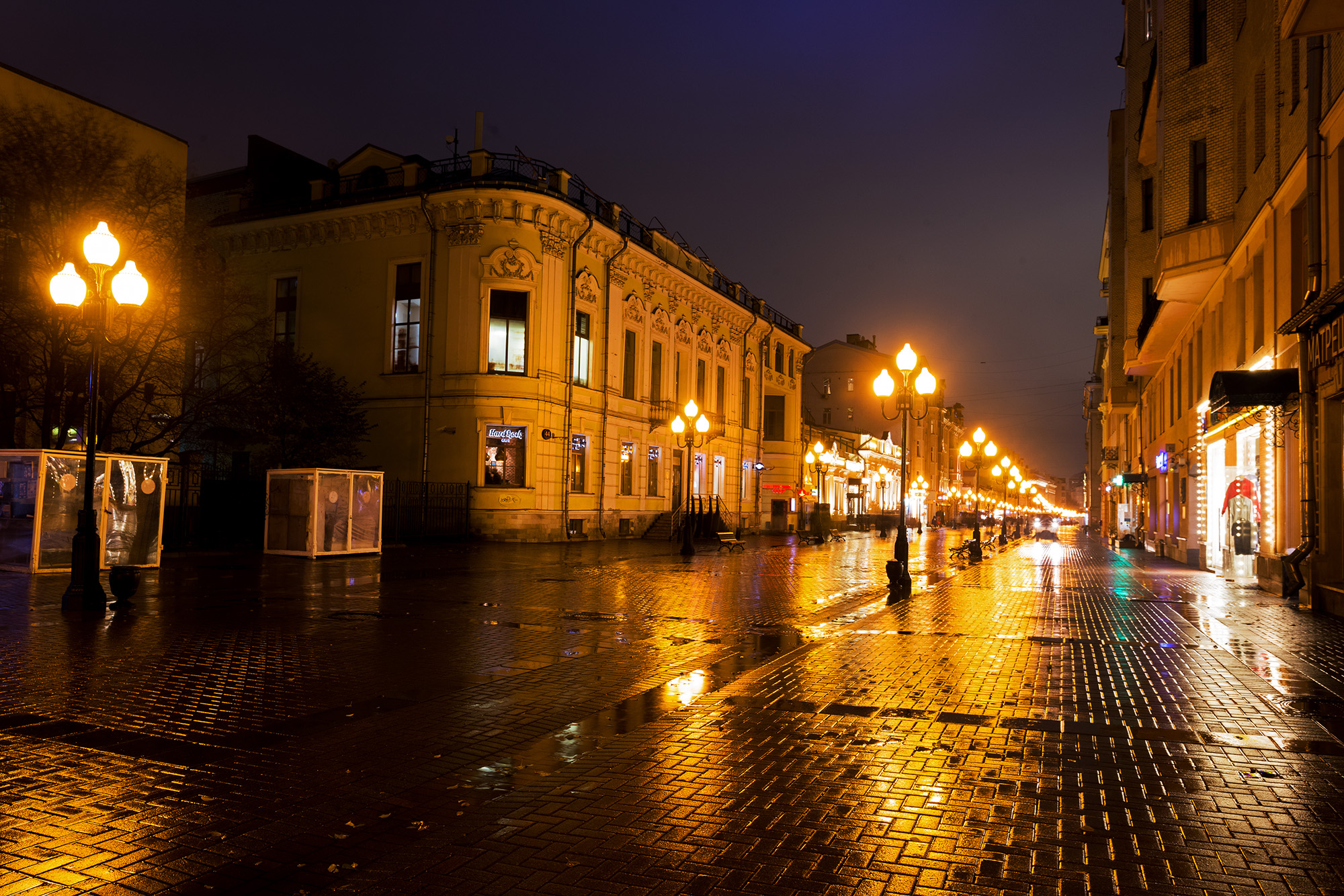 Arbat Street in Moscow